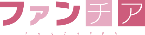 ファンチア